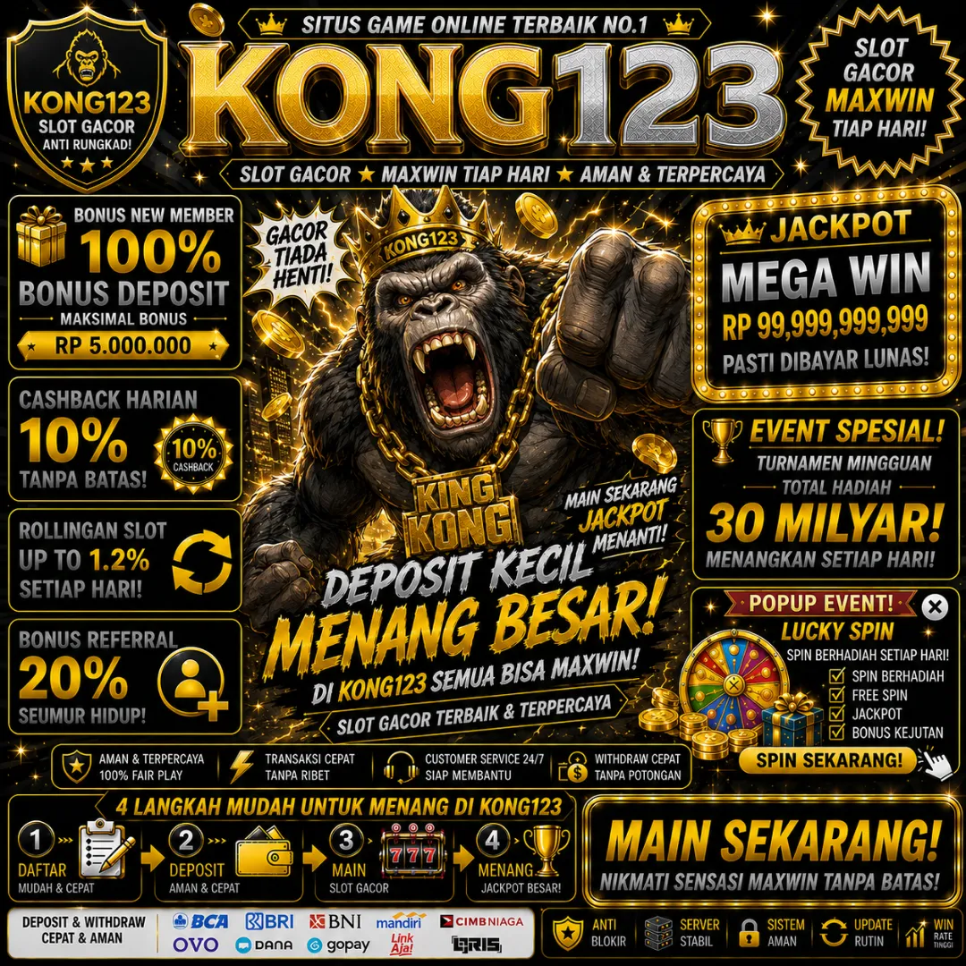 KONG123
